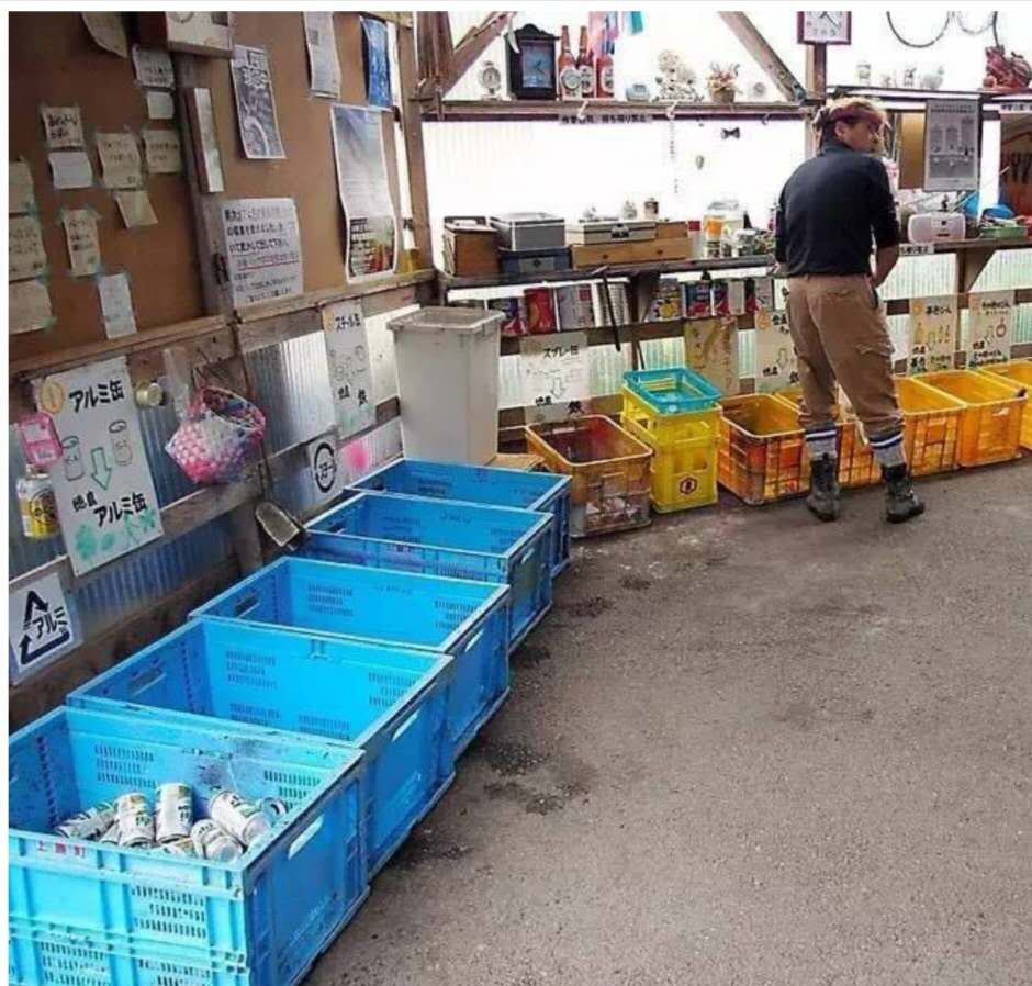 日本的垃圾分類（一）